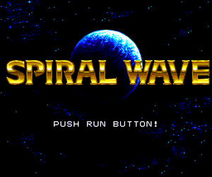 Spiral Wave (Japan) Screenshot